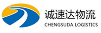 丽水到尤溪县物流公司